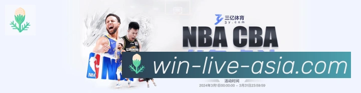 JRS直播全站App